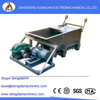 High Efficiency K-type Reciprocating Feeder