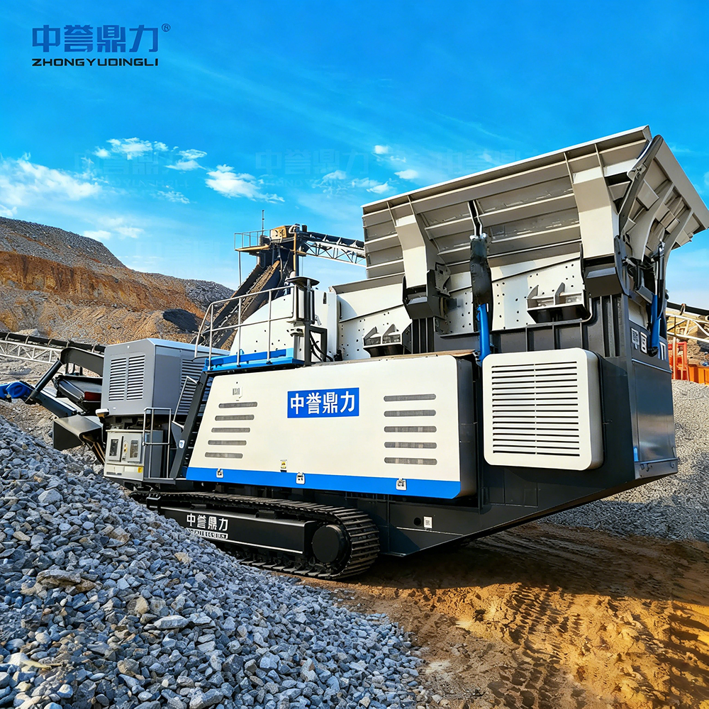 Portable Aggregate Screening Equipment