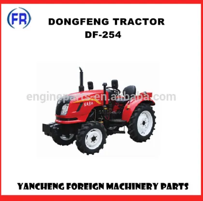 dongfeng tractor 25 hp
