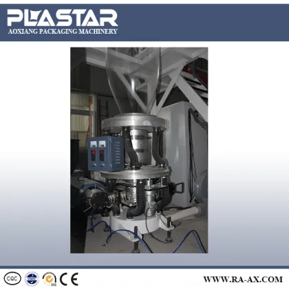 Taiwan machinery HDPE film blowing machine