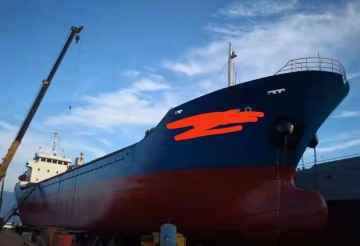 3557 DWT Bulk Carrier Ship Build en 2002