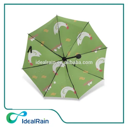 3 Fold Strong Waterproof Umbrella collapsible umbrella stroller