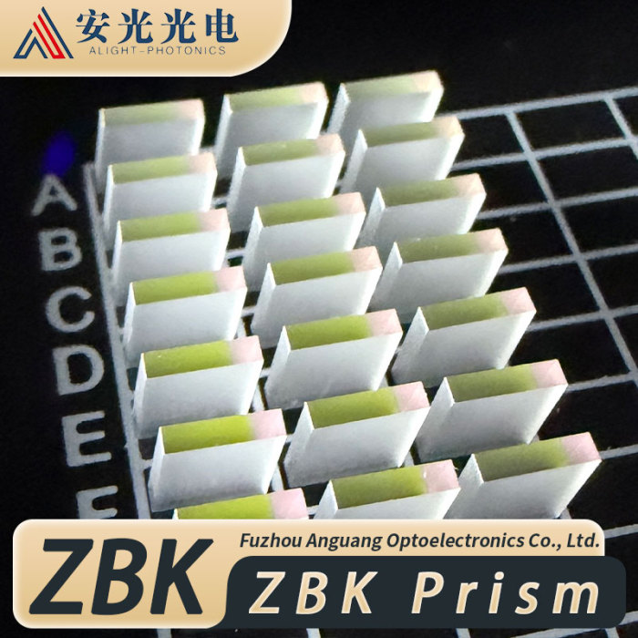 ZBK प्रिज्म एडवांस्ड ऑप्टिकल टेक्नोलॉजी