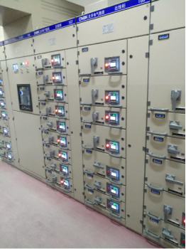 dc power consumption meters