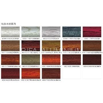 electrophoretic  coating and wood grain transfer printing color list