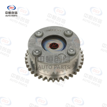 Intake Camshaft Phaser for Changan Raeton CC CS75