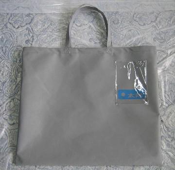 simple Shopping Bag