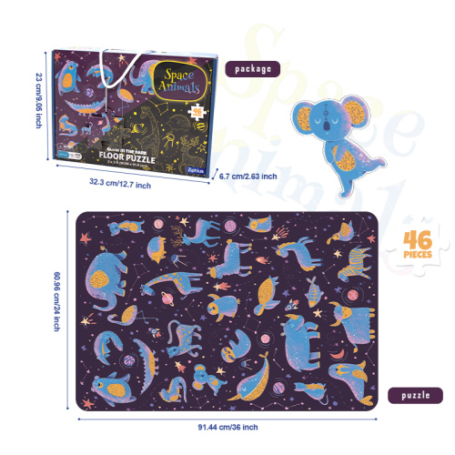 어린이 퍼즐 46 조각 아이 장난감은 어두운 바닥 퍼즐에 빛납니다.
