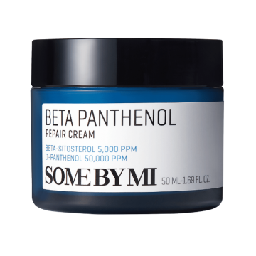 Wholesale Rebuilding Skin Barrier Face Cream with Beta Panthenol - 50ml Repair Formula