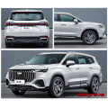 Neue Geely Haoyue l Autos 2023 SUV