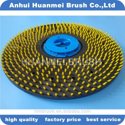 Electric Gaomei rotary carpet cleaning brush