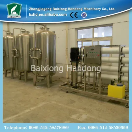 Water purification machine whole line