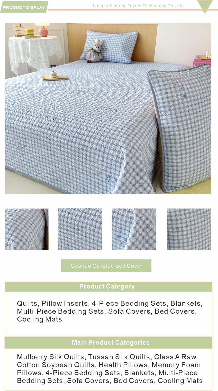 Breathable Bed Cover for Sleep