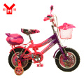 Rower dla dzieci dla 4 -latków