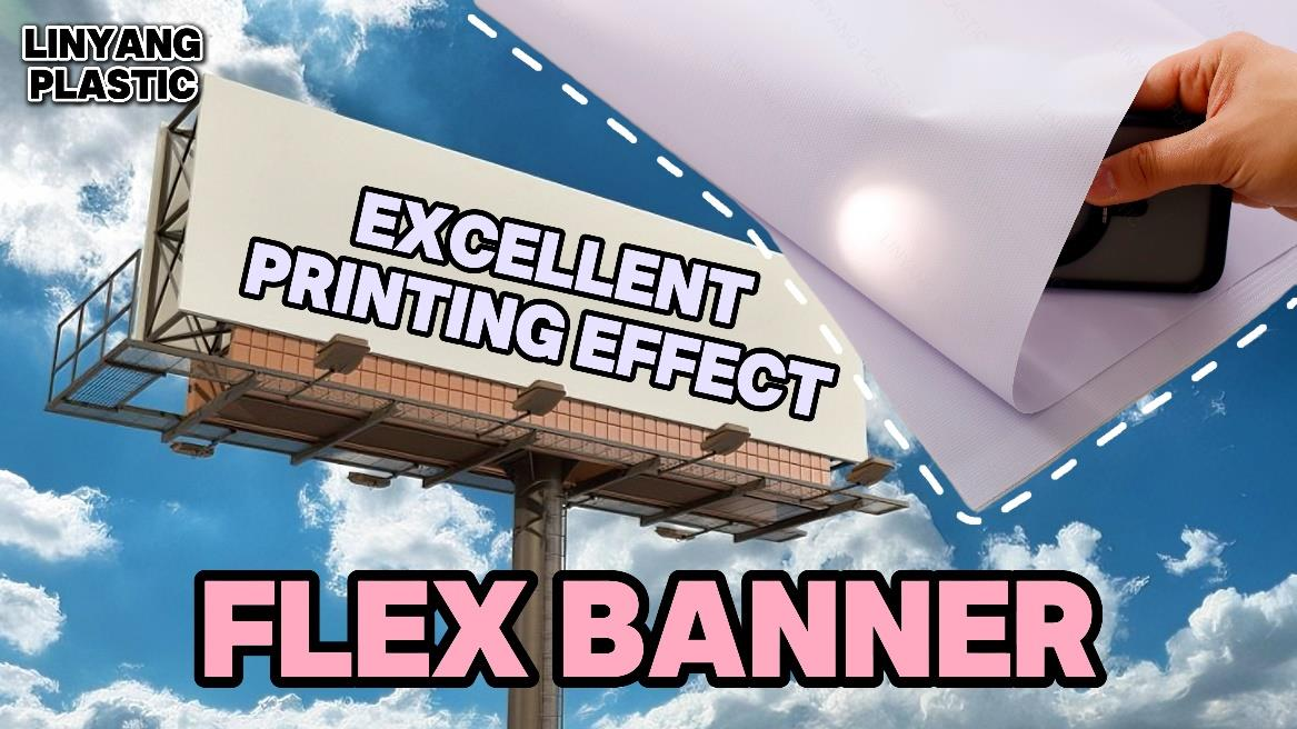 Flex Banner