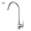 Prolifeplus mixer metbexê