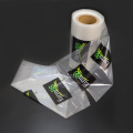 Tipack Disposable Meat Packing Shrink Bag