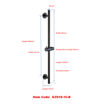 Brass Round Shower Rail