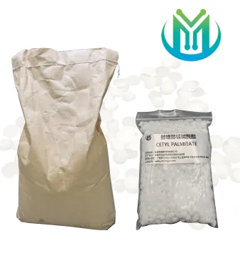 Wholesale Supplier of Cosmetic Grade Skin Care Ingredients: Palmitic Acid Hexadecyl Ester (Cetyl Palmitate)