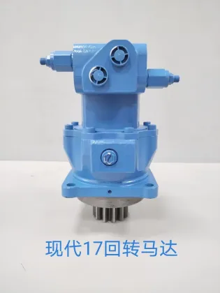 Wholesale Excavator Hydraulic Swing Gearbox Parts for Hyundai, Wacker Neuson, Lonking, Yanmar, Komatsu, and Bobcat