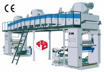 High Speed Automatic Dry Lamination Machine