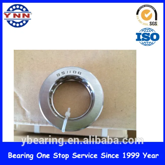 China Supplier Ball Bearing 51120 51122 Thrust Ball Bearings for Water Pump