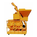 High Quality Construction Hydraulic Concrete Mixer