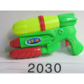 Toy Nerf Gun Outdoor Game