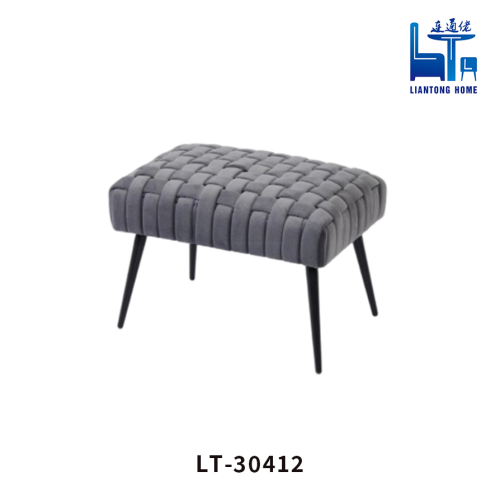 Modern Stool for Kitchen and Workspace