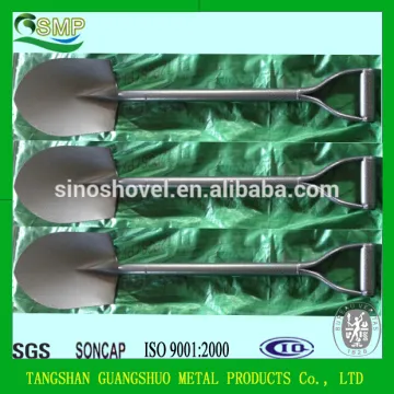 steel garden shovel