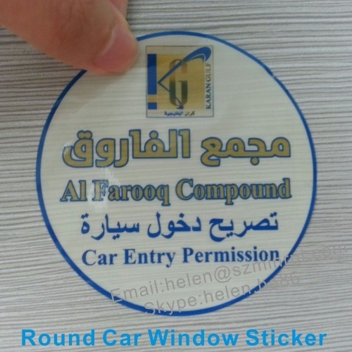 Benutzerdefinierte hohe Sicherheit Eintrag Berechtigung Autoaufkleber, tamper Proof destruktive Etiketten für Klarglas