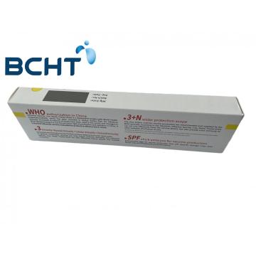 BCHT Influenza Vaccine Famous Product