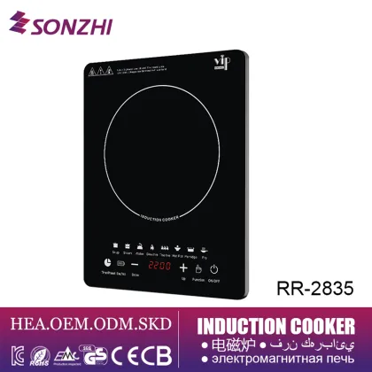 2200W Infrared Induction Cooker - Touch Control Commercial Induction Heater ODM/OEM Service