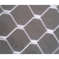 White aluminium security net