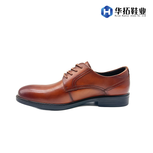 Les chaussures en cuir pour hommes sont confortables