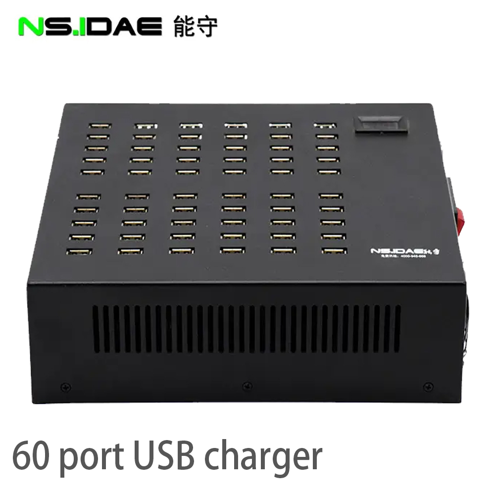 600W Ladestation 60-Port