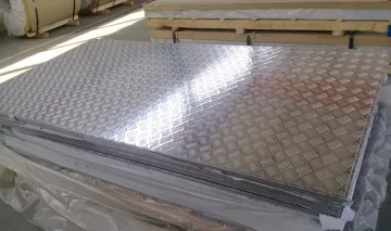Aluminum/Aluminium Sheet 1060 1070