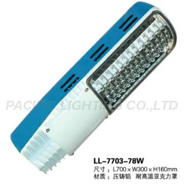 Low price led street light fixture 78W for street light