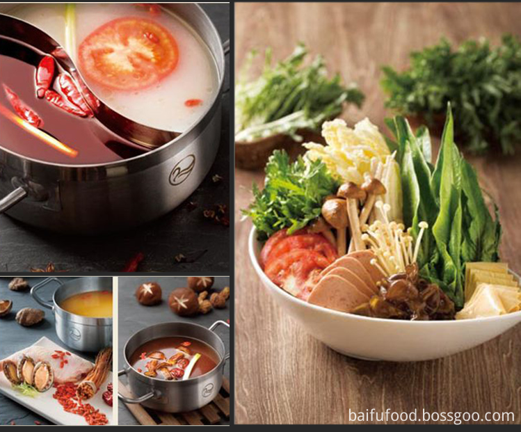 Chongqing Little Swan Small Hotpot Chongqing Little Swan Small Hotpot