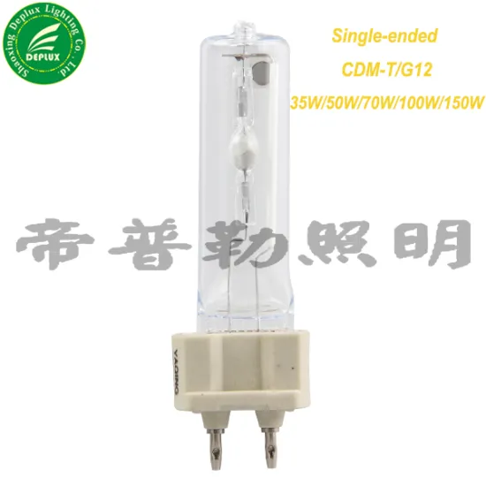 35W Metal Halide Lamp G12