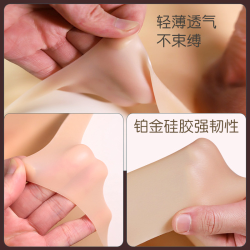 Calças de silicone nus de pênis falsas