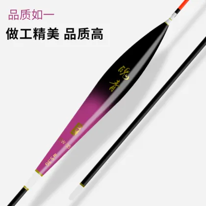 China Gravity Induction Fish Float - Daytime & Night Carp Fishing