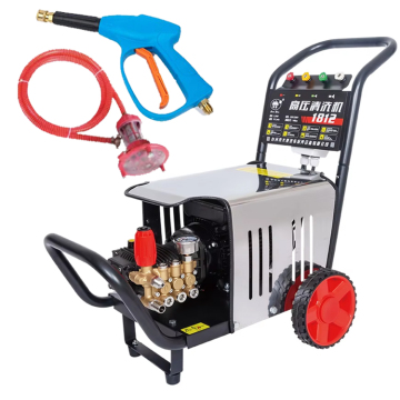 Factory Direct 2.2kW Professional Portable High Pressure Car Washing Machine