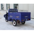 New Design Big Power Cargo Tricycle For Sale