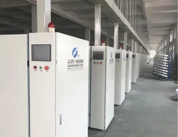 Two for one twister with heat treatment
