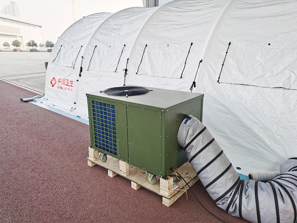  Relief Tent Air Conditioner