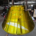 /msite/products/detail/productid/62724797/id/1505539.html