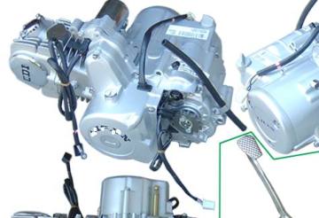 1P52FMI or Complete Engine, 125CC Double Automatic Clutched
