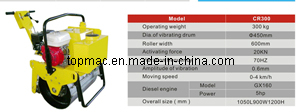 Single Drum Road Roller