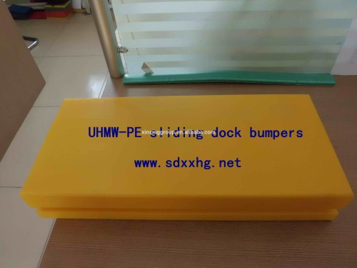 manufacturer uhmw polyethylene plastic dock bumper PE1000 impact resistant pad